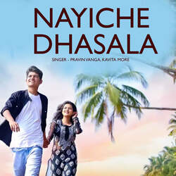 Nayiche Dhasala-AyJZUAZ9bwQ