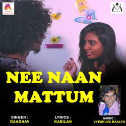 Nee Naan Mattum-HyIOWUByW0E