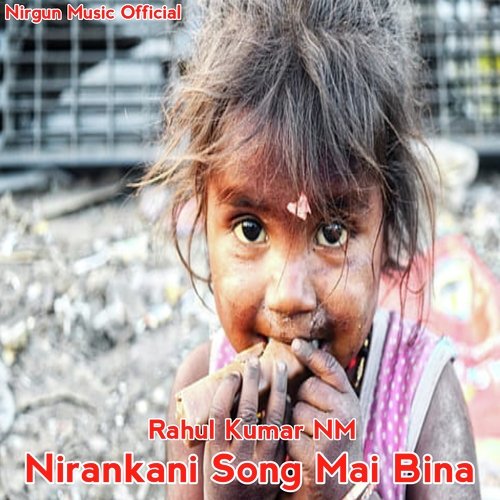 Nirankari Song Mai Bina (Hindi)