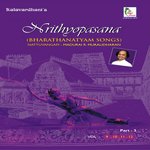 Thillana - Ragam ValajiTalam Adi