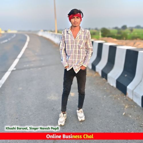 Online Business Chal