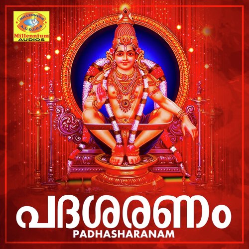 Padhasharanam