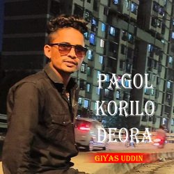 Pagol Korilo Deora-OR5bdUdjWXw