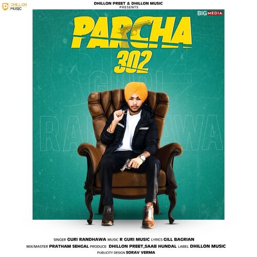 Parcha 302