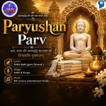 Paryushan Parv