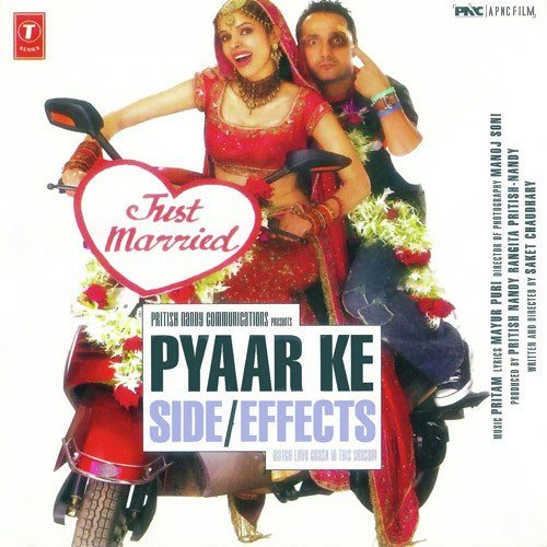 Pyar Karke (Remix)