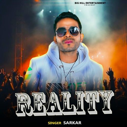 REALITY