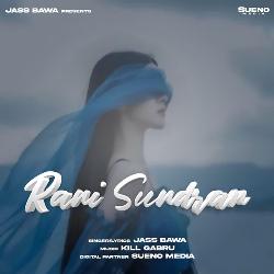 Rani Sundran-FyQ-A1kHZ3I