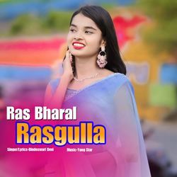 Ras Bharal Rasgulla-NF4qexBifXk