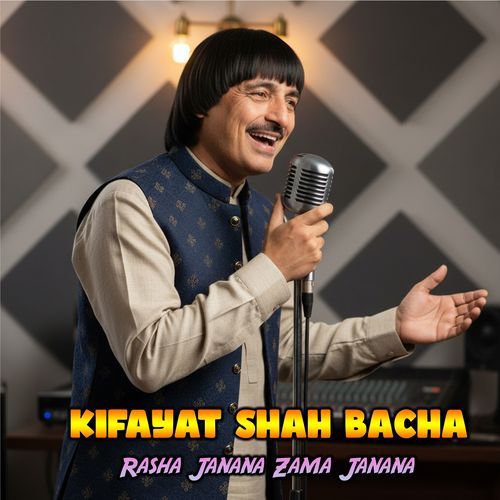 Rasha Janana Zama Janana