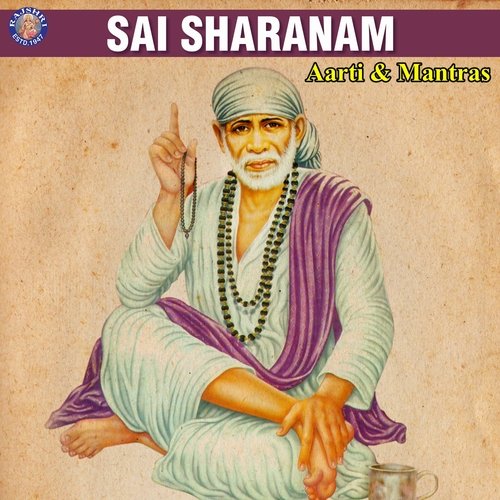 Om Shri Sainathaya Namah - 108 Times