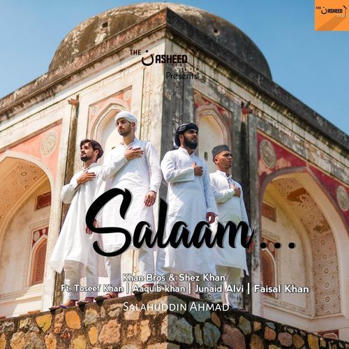 Salaam