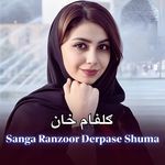 Sanga Ranzoor Derpase Shuma