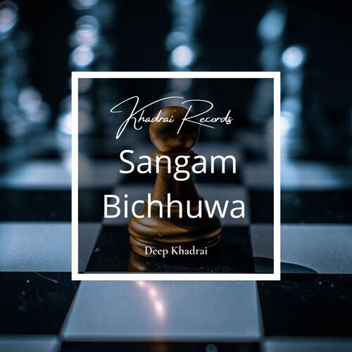 Sangam Bichhuwa