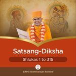 Satsang Diksha (1-315)