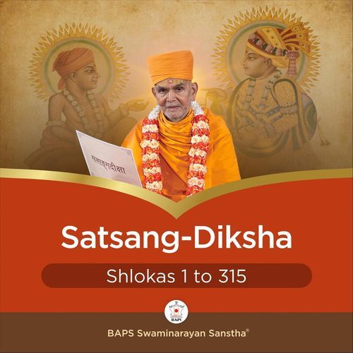 Satsang Diksha (1-315)