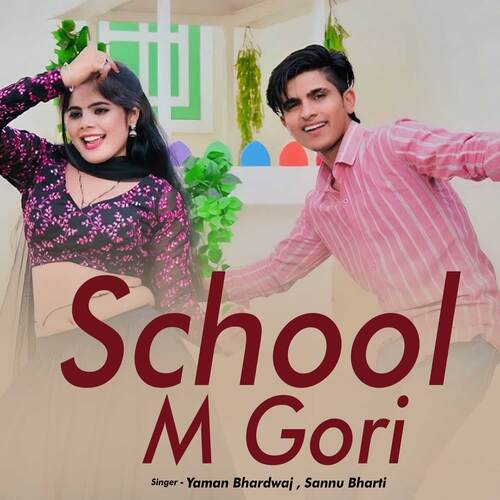 School M Gori