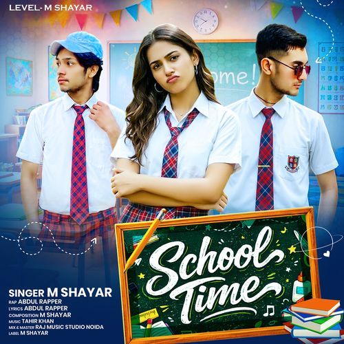 School Time
