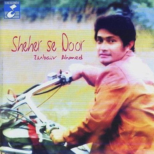 Sheher Se Door