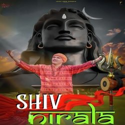 Shiv Nirala-ORtcdTNIXVo