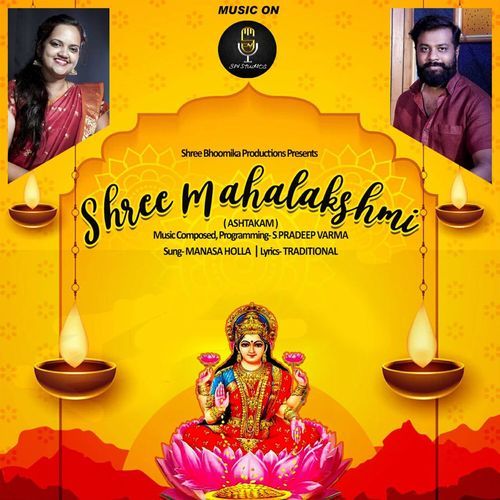Shree Mahalakshmi