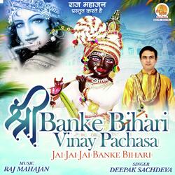 Shri Banke Bihari Vinay Pachasa