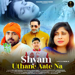 Shyam Uthane Aate Na-RlEDZ0FFX2I