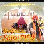 Singh Soormey