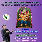 Sri Ashtamasa Anjeneyar Vol 5&amp;6 - Jai Hanuman