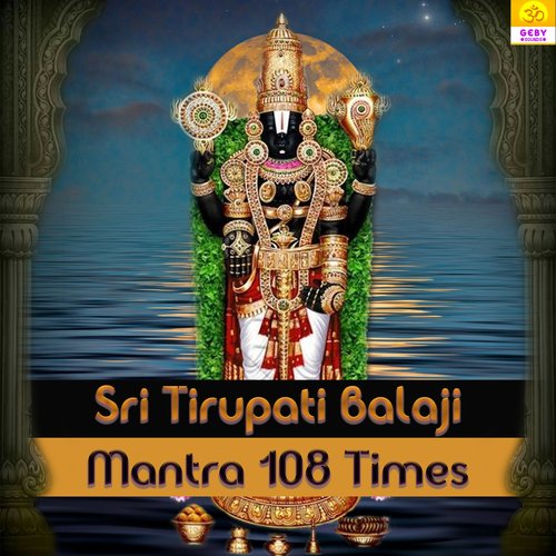 Sri Tirupati Bala Ji Mantra 108 Times