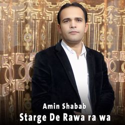 Starge De Rawa Ra Wa