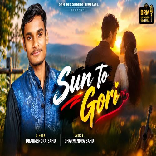 Sun to gori