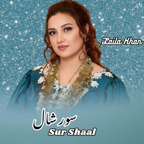 Sur Shaal