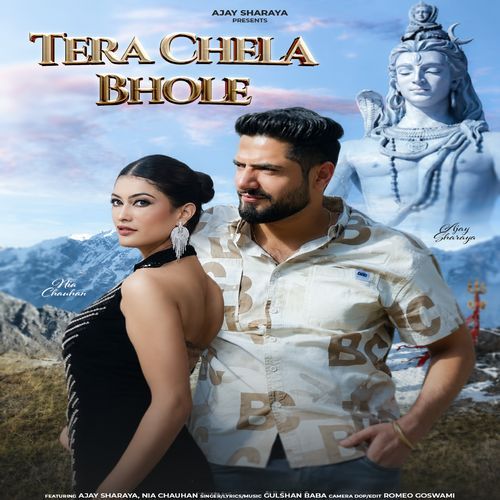 Tera Chela Bhole