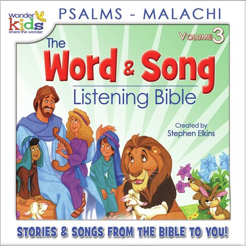 Joel cover art