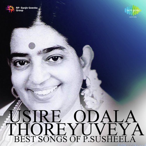 download p.susheela songs Ultimate p. Susheela songs | download ultimate p. Susheela mp3.