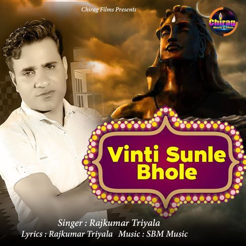 Vinti Sunle Bhole