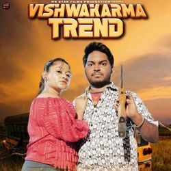 Vishwakarma Trend-XSIoBTMAX3c