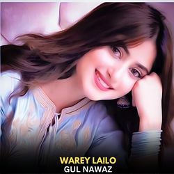 Warey lailo-AFA6RAFvXF8