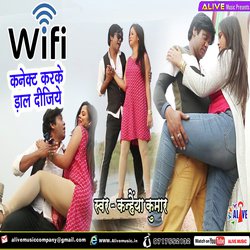 Wifi Connect Karke Daal Dijiye-XV0DbhxnclU