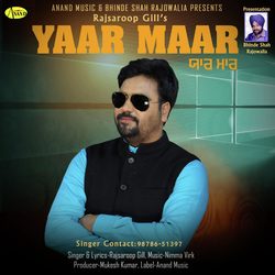 Yaar Maar-BypSBkB2TVA