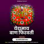 Yedamai Ban Firavtidj Shivam Kaij