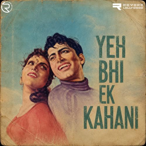 Nach Rahi Hay Bahar