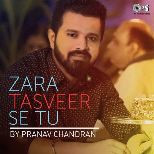 Zara Tasveer Se Tu (Cover Version) (Cover Version)