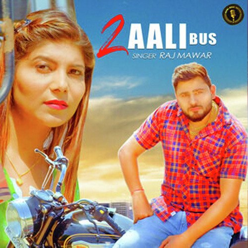 2 Aali Bus