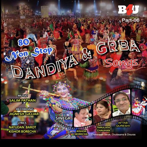 80 Nonstop Dandiya & Garba Songs- Pt. 6 (Remix)