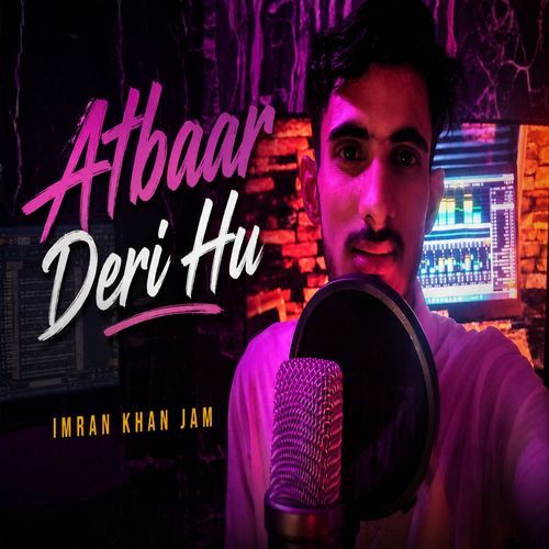 ATBAAR DERI HU