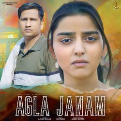 Agla Janam-HSQcdkNnckE