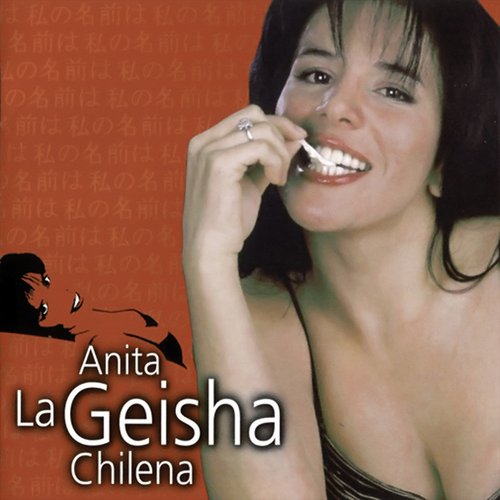 Cazuela Con Sushi cover art