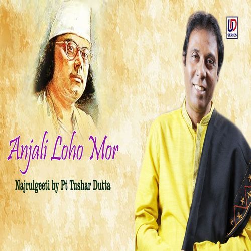 Anjali Loho Mor